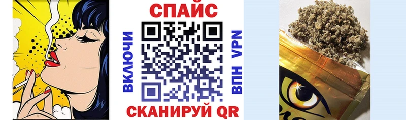 БУТИРАТ BDO  Злынка 