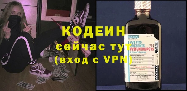 jwh Белая Калитва