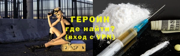 jwh Белая Калитва