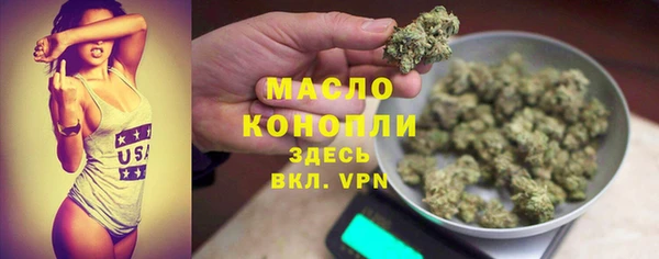 jwh Белая Калитва