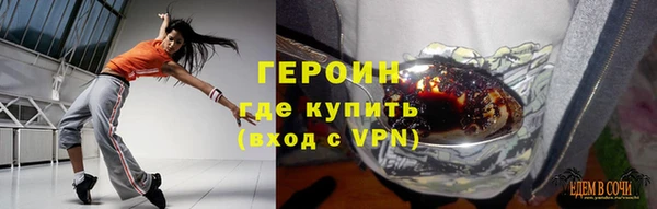 jwh Белая Калитва
