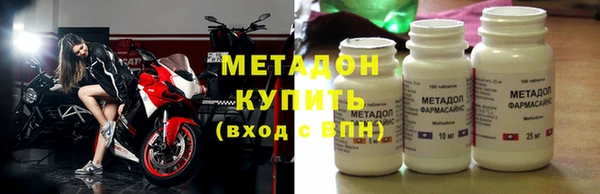 jwh Белая Калитва