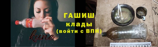 jwh Белая Калитва