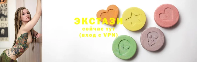 спиды Бежецк