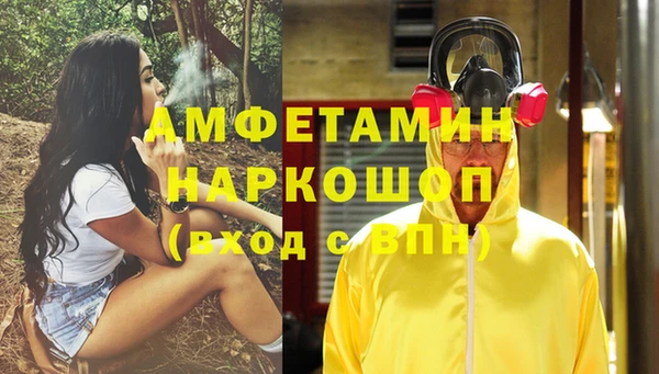 jwh Белая Калитва