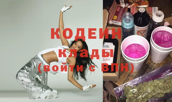 jwh Белая Калитва