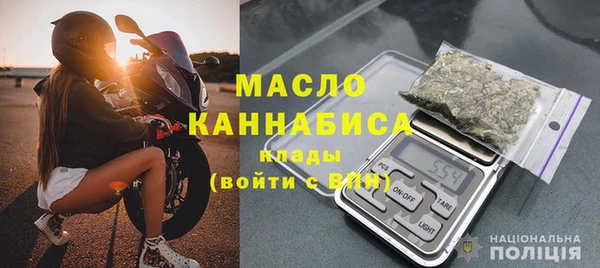 PSILOCYBIN Аша