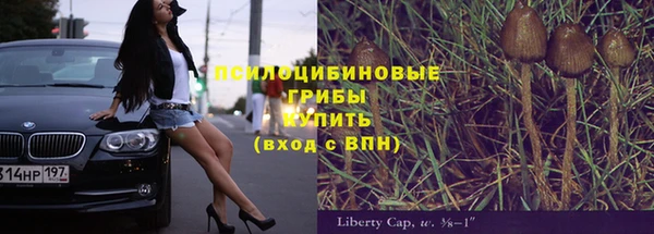 jwh Белая Калитва