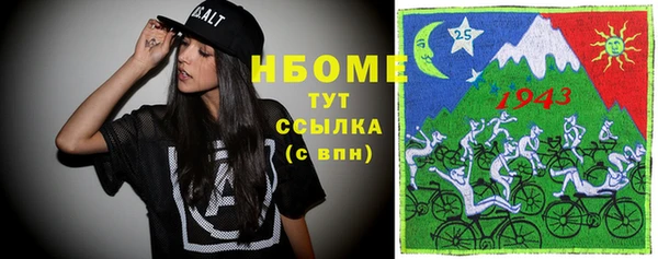 jwh Белая Калитва