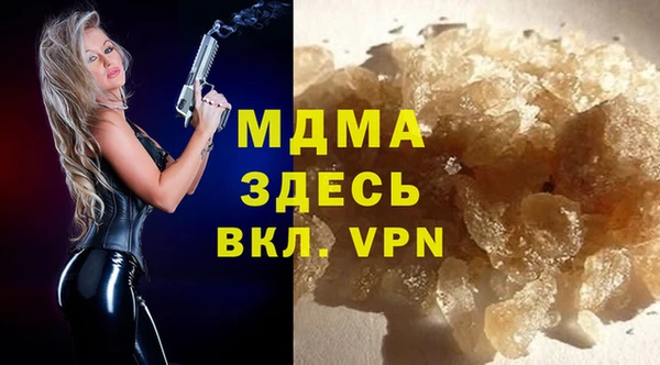 jwh Белая Калитва