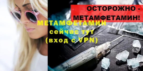 jwh Белая Калитва