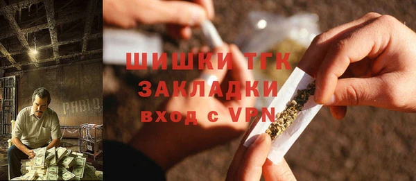 jwh Белая Калитва