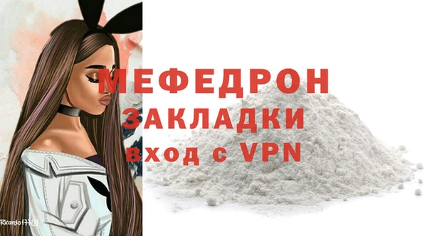 jwh Белая Калитва