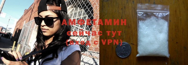 jwh Белая Калитва