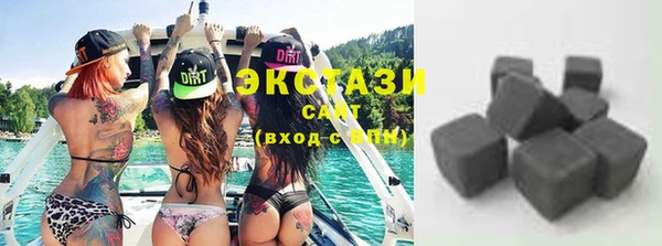 а пвп мука Бабаево