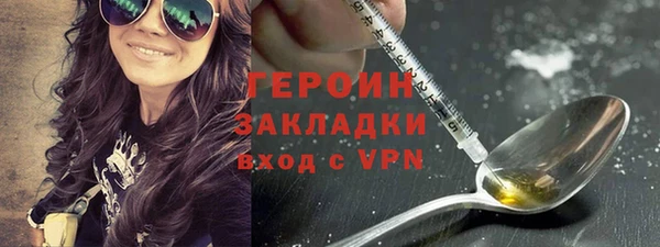 спиды Бежецк