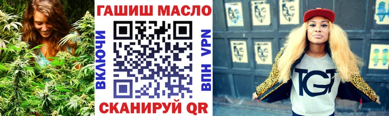 Дистиллят ТГК жижа  мега сайт  Злынка 