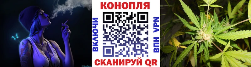 МАРИХУАНА Ganja Злынка